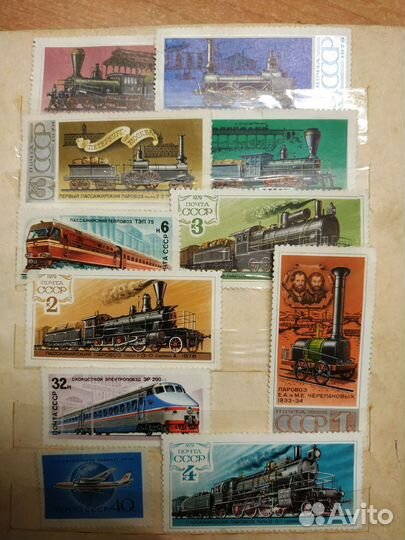 Почтовые марки СССР