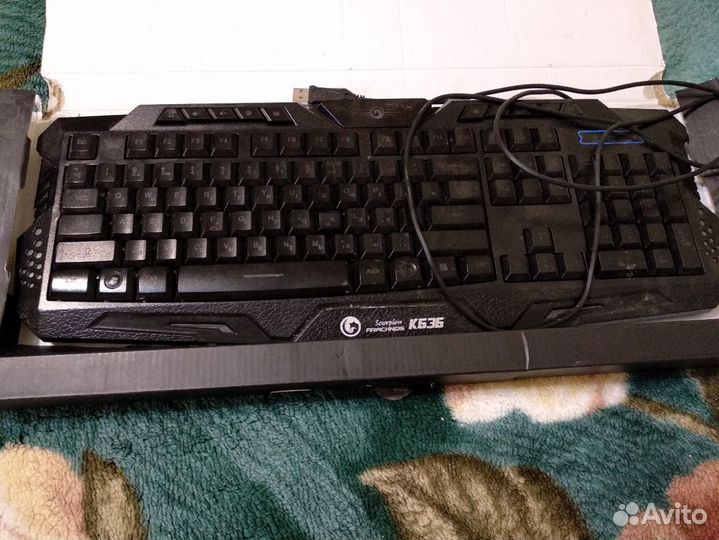 Игровая клавиатура