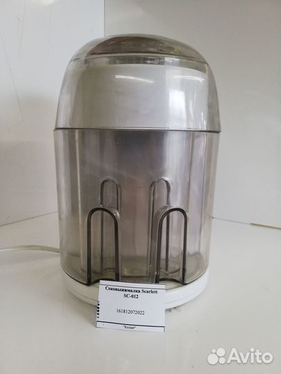 Соковыжималка Scarlett SC-012