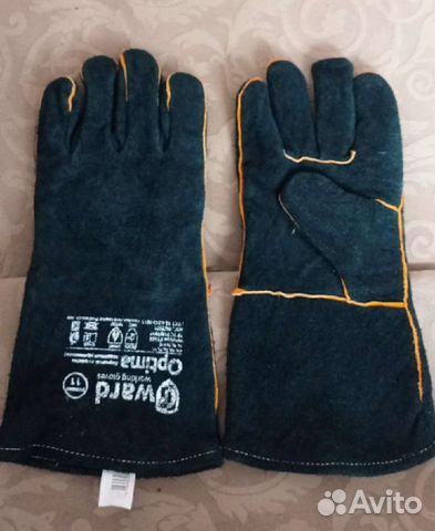 Новые краги сварочные