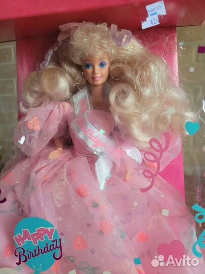 Barbie Happy Birthday 1990