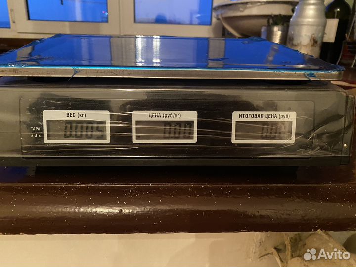 Весы электронные бу