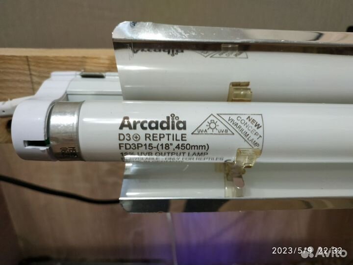 Лампа ультрафиолетовая для террариума + светильник