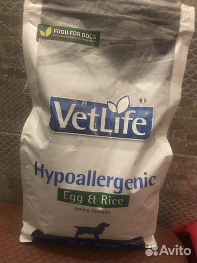 Корм для собак