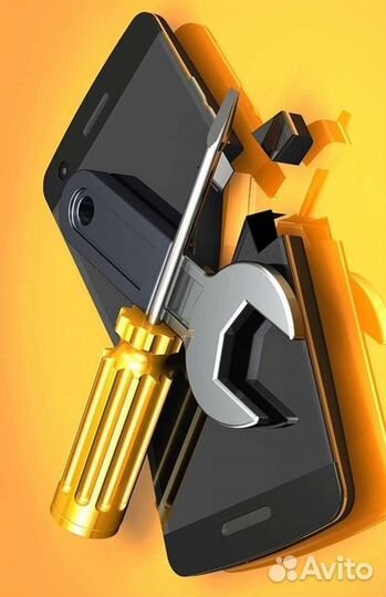 Ремонт сотовых телефонов и другой техники