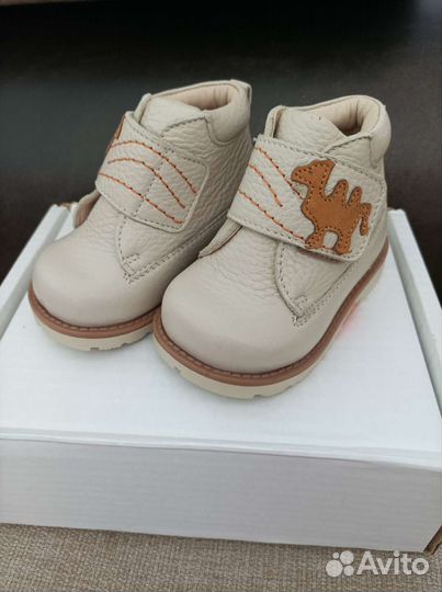 Ботинки Мега ортопедик