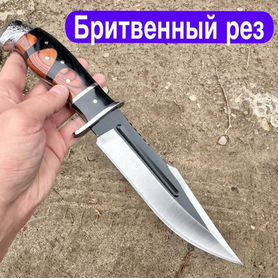 Нож охотничий