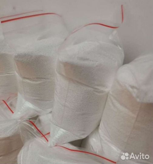 Перкарбонат натрия (чудо порошок)