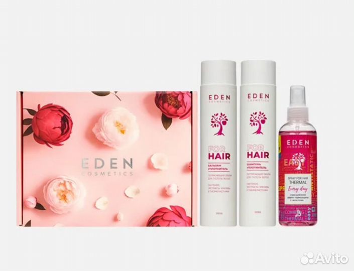 Набор для ухода за волосами eden amazing volume