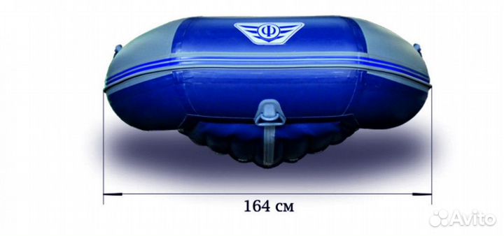 Лодка «флагман - 350L»