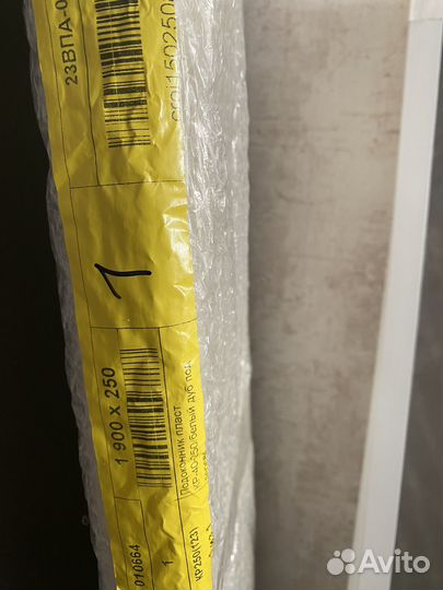 Подоконник пластиковый