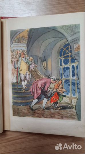 Гофман Щелкунчик и мышиный король 1956