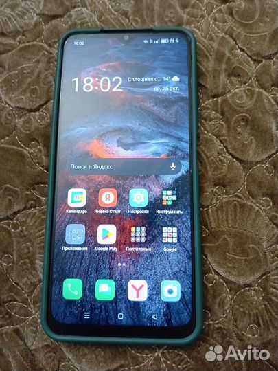 OPPO A57s, 4/64 ГБ