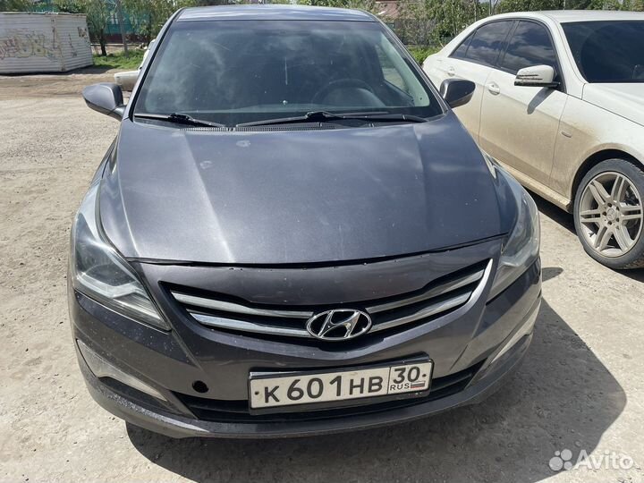 Аренда авто