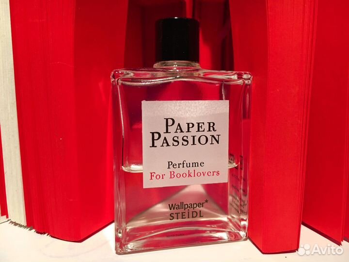 Paper Passion perfume Wallpaper