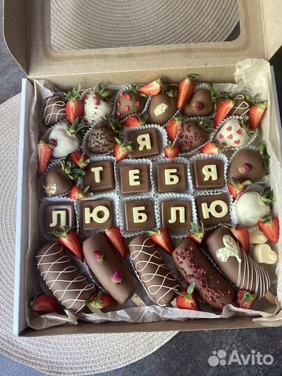 Клубника в шоколаде