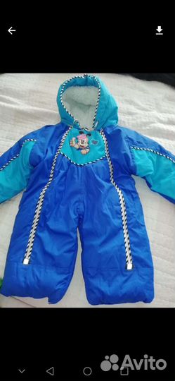 Комбинезон трансформер зимний на 6 мес