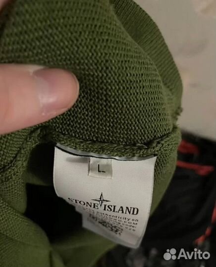 Stone island shadow project свитер