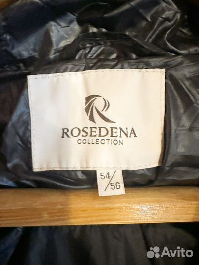 Пуховик зимний женский 54 56 новый