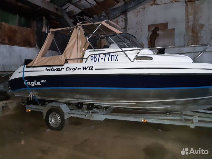 Silver Eagle WA 650 Suzuki DF175