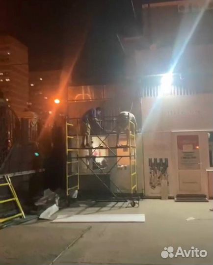 Рекламные вывески надпись буквы