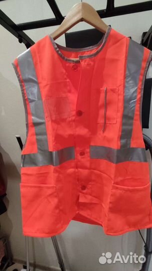 Сигнальные жилетки