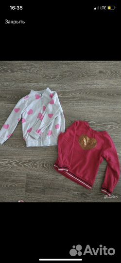 Пакет вещей на девочку 4-6 лет