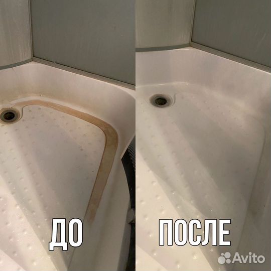 Уборка квартир/Клининг после пожара/потопа