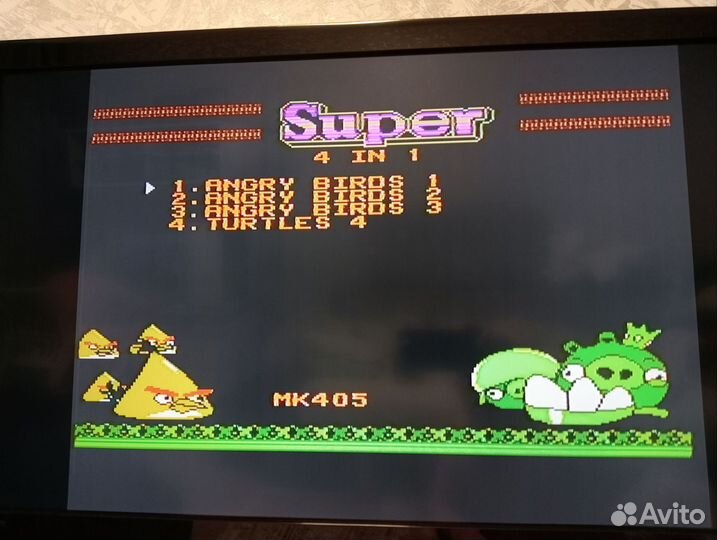 Игровая приставка dendy