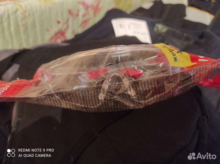 Очки защитные открытые