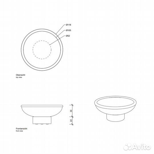 Мыльница настольная хром decor Crack STS