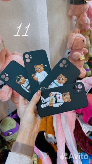 Чехол на iPhone 6 / 7 / 8 / x / xr / 11 / 12 / 12