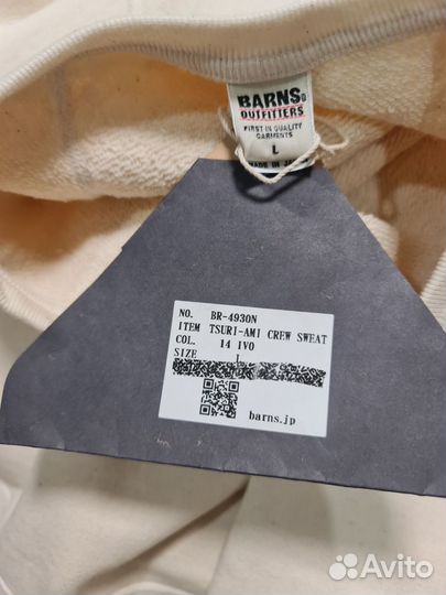 Свитшот Barns L