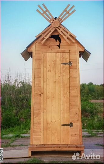 Уличный туалет от производителя SUN341