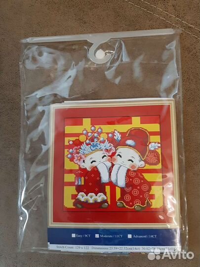 Схемы для вышивки крестом