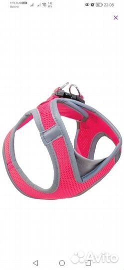 Шлейка для средней собаки
