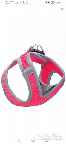 Шлейка для средней собаки
