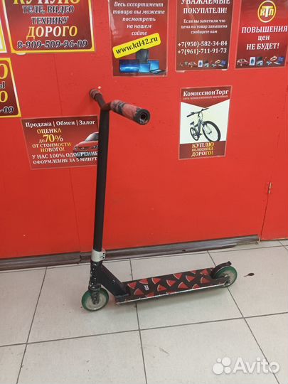 Самокат трюковой Coal