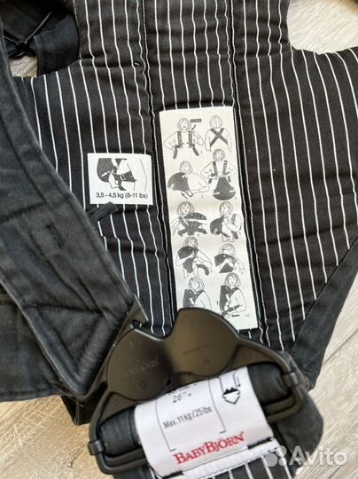 Рюкзак переноска кенгуру babybjorn