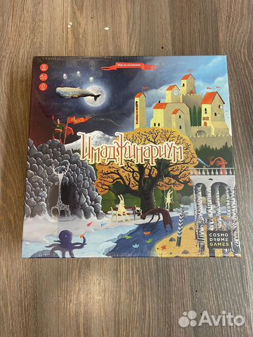 Игры от космодрома