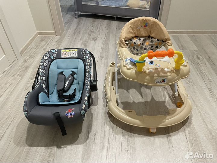 Автолюлька и ходунки