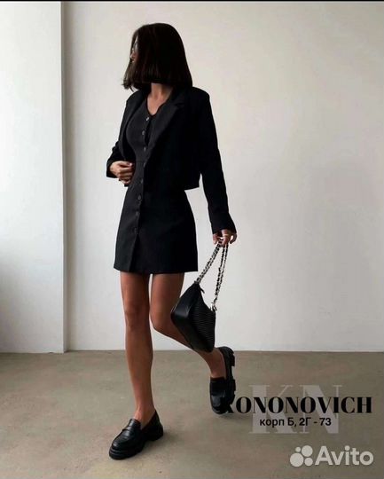 Платье и пиджак