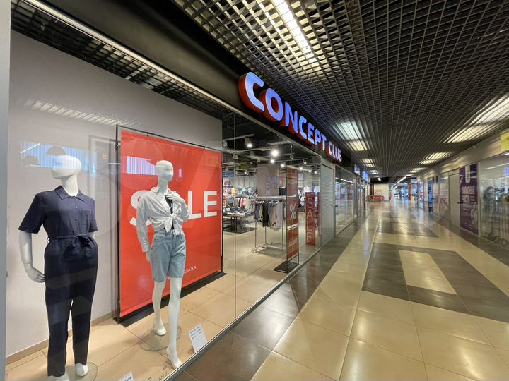 Торговая площадь, 236.2 м²