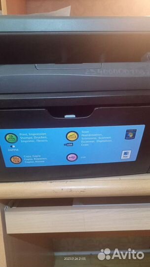 Мфу лазерное рабочее, требует профилактики