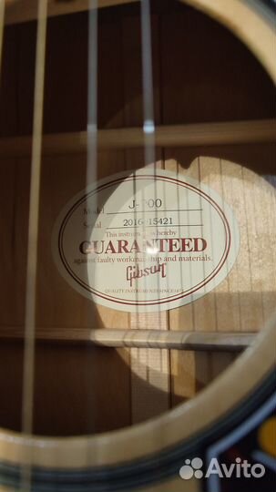 Акустическая гитара gibson транс акустика