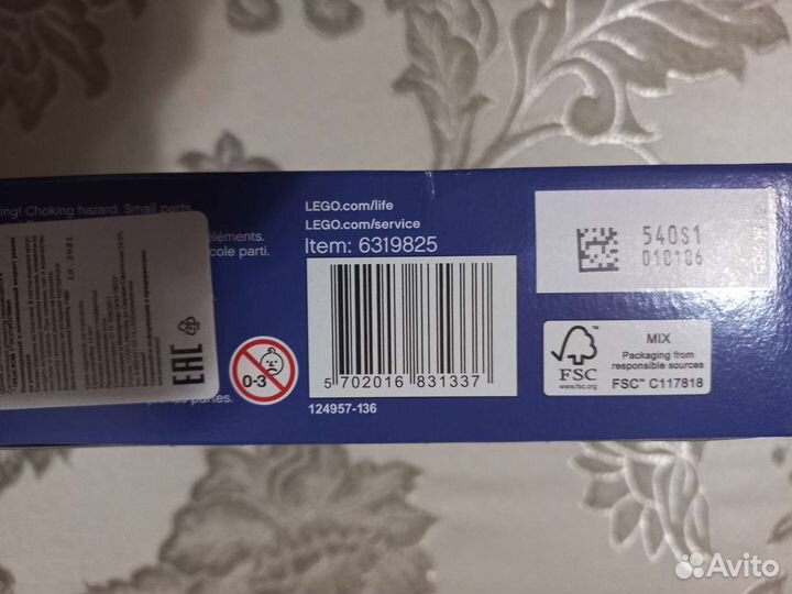 Лего 7+ новый