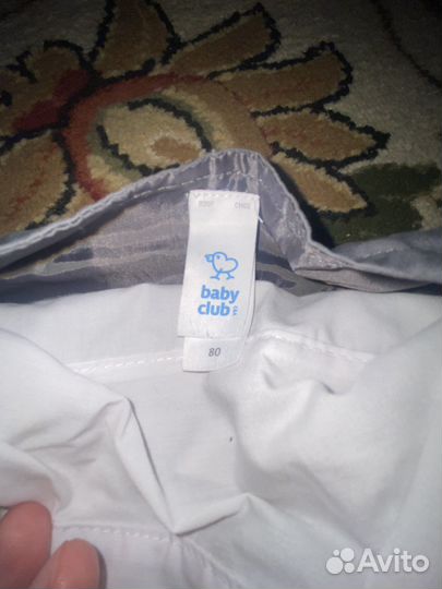 Костюм кластческий детский на мальчика