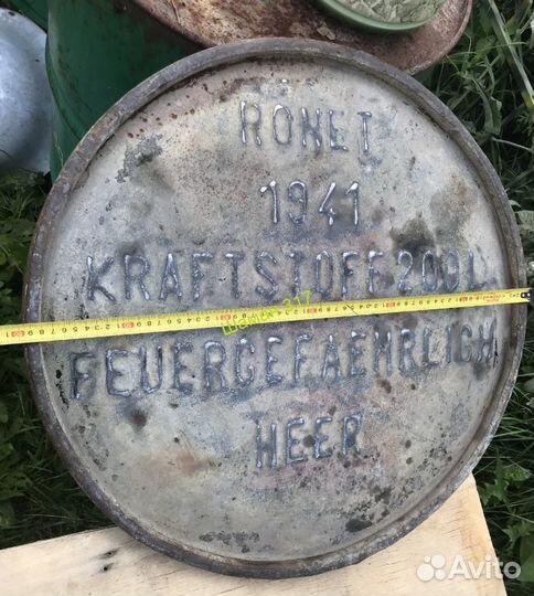 Крышка от немецкой бочки 1941г