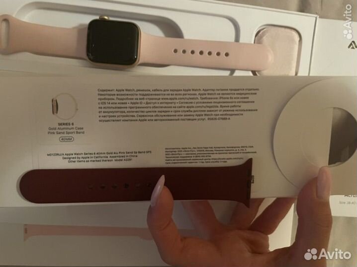 Часы apple watch 6 40mm полный комплект