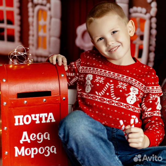 Новогодняя семейная фотосессия